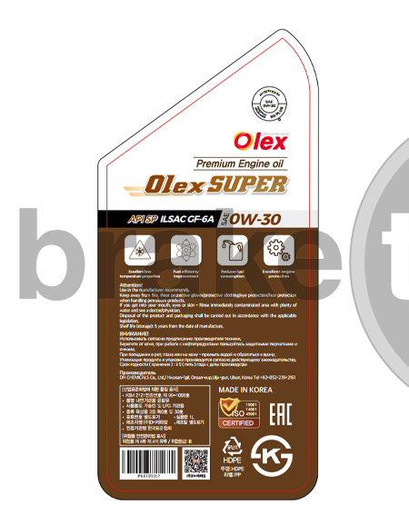 Масло мот., 1 л. Olex Super SP 0W-30