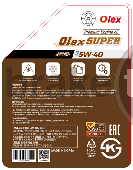 Масло мот., 4 л. Olex Super SP 5W-40