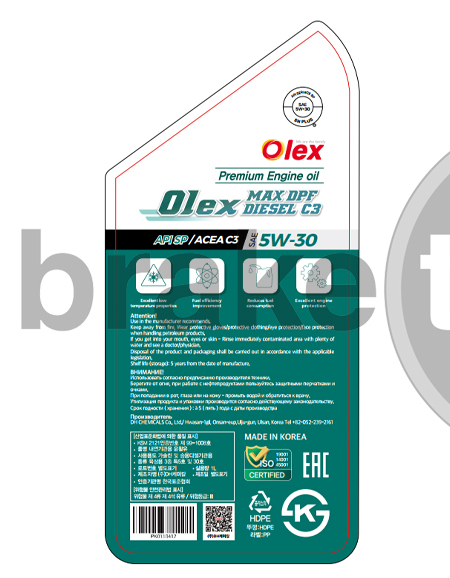 Масло мот., 1 л. Olex MAX DPF DIESEL C3 5W-30
